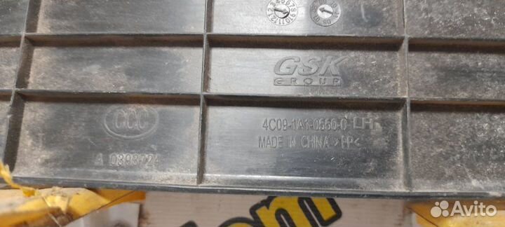 Накладка сиденья левая Lifan Solano 214813 620