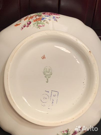 Супница зик Конаково