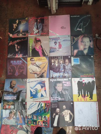 Виниловые пластинки