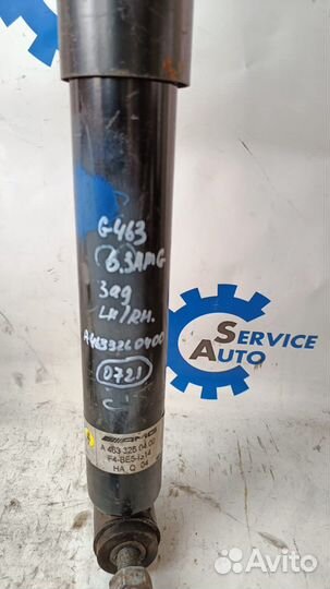 Mercedes G463 6.3 Амортизатор задний L и R