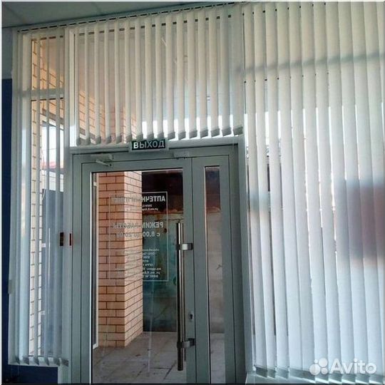 Вертикальные жалюзи на заказ