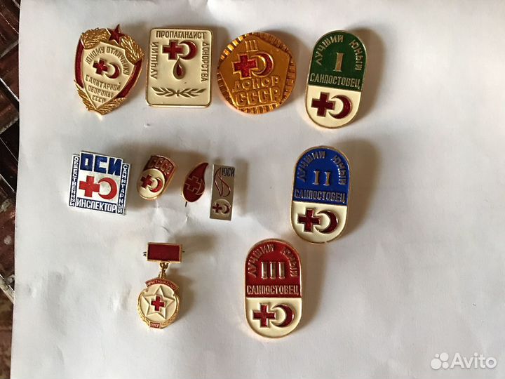 Значки СССР