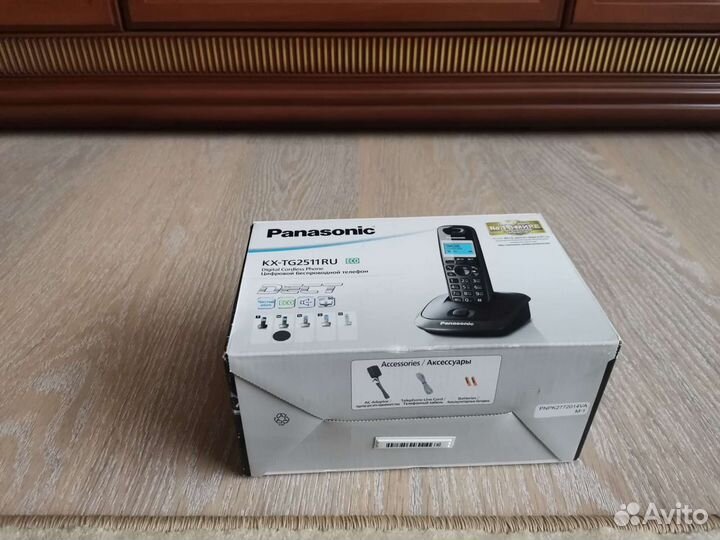 Panasonic