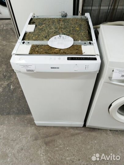Посудомоечная машина Beko 45 см. Гарантия