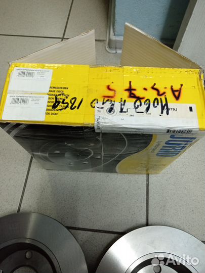 Диски тормозные передние audi A4 561979J BendixJur