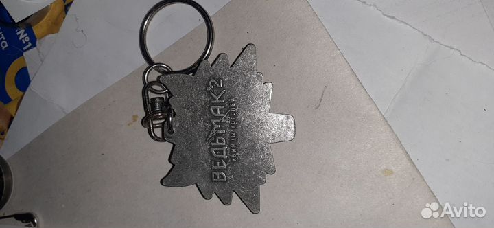 Брелок на ключи Ведьмак 2