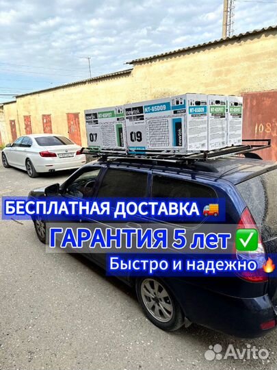 Кондиционеры со склада с гарантией