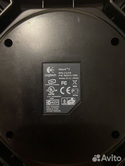 Джойстик Logitech Attack 3