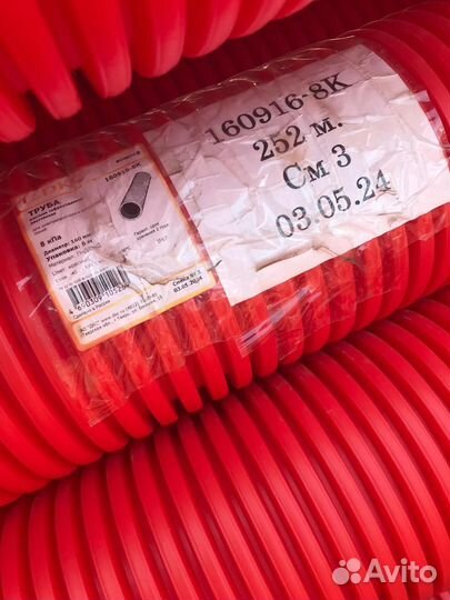 Пластиковые трубы пнд