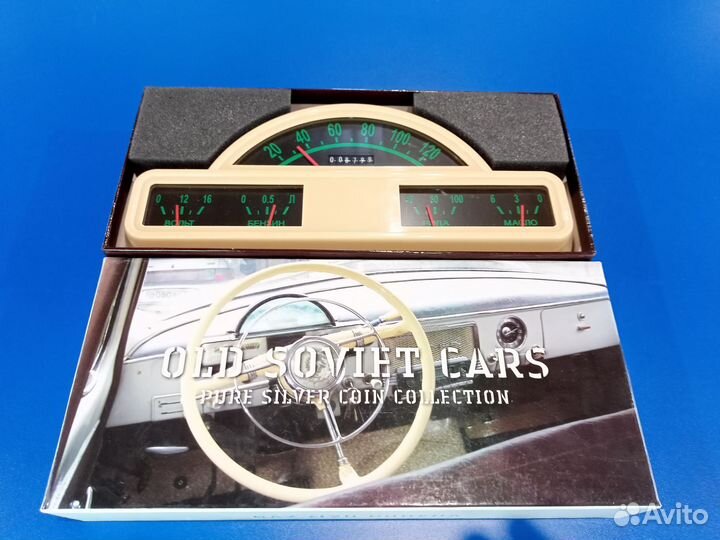 Набор серебряных монет