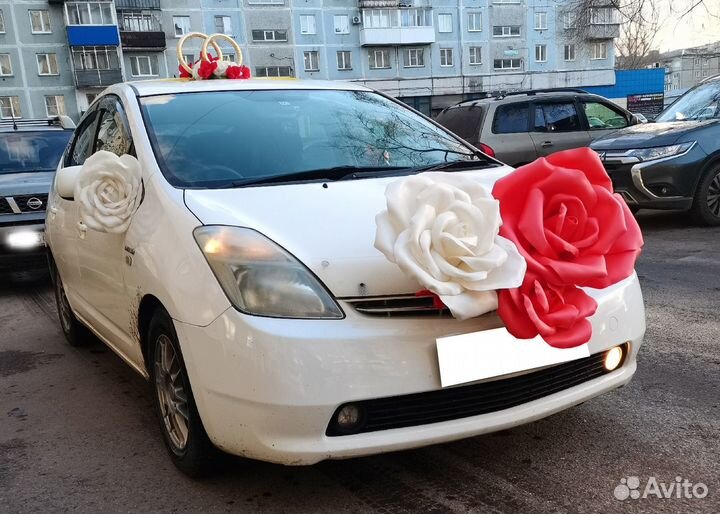 Аренда авто с водителем (трансфер)