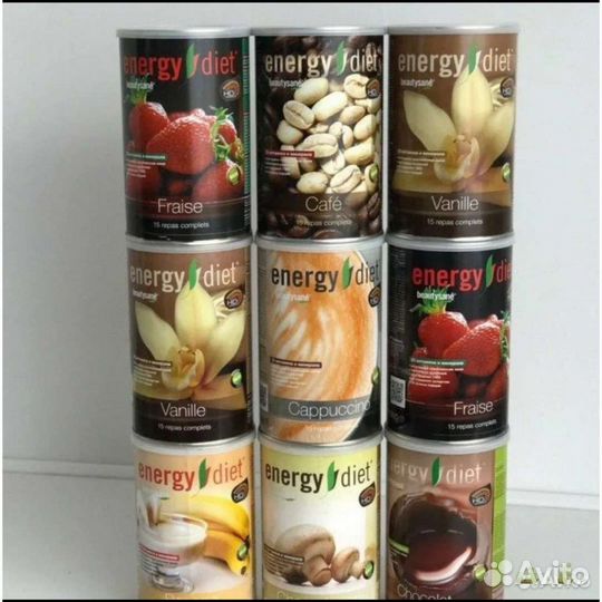 Банка Энерджи NL