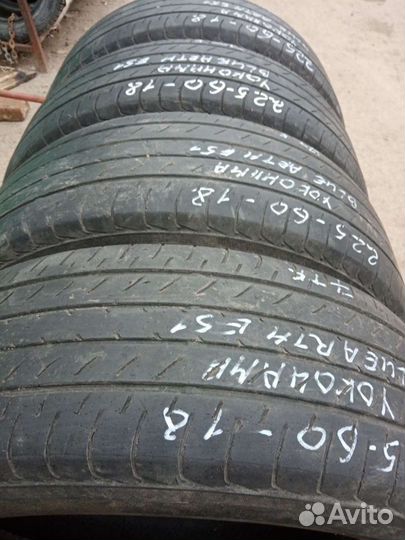Yokohama BluEarth E51 225/60 R18
