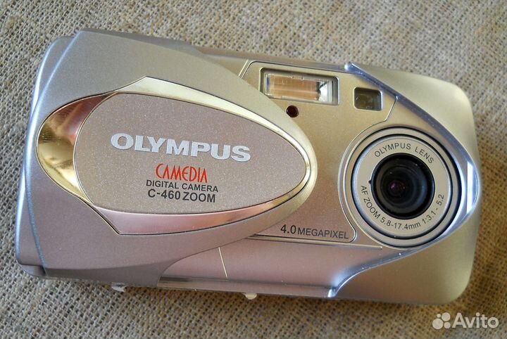 Компактная цифровая камера Olympus Camedia C-460