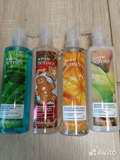 Косметика в наличии и под заказ