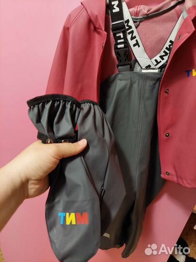 Детская одежда от воды и грязи 