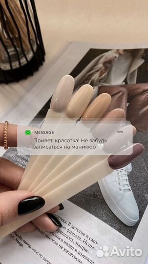 Маникюр с покрытием, наращивание,педикюр