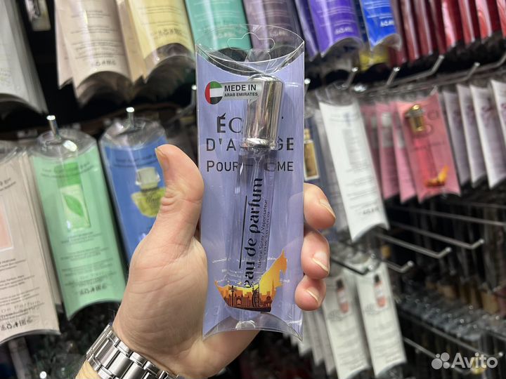 Lanvin eclat d arpege pour homme