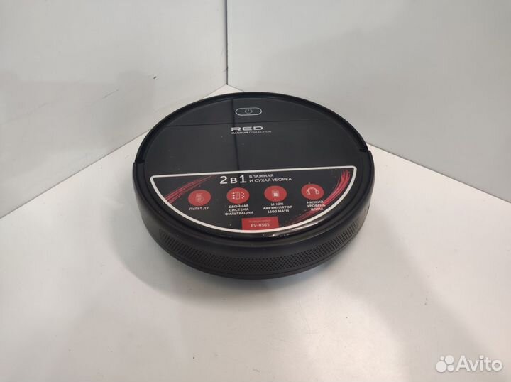 Робот-пылесос RED RV-R56S