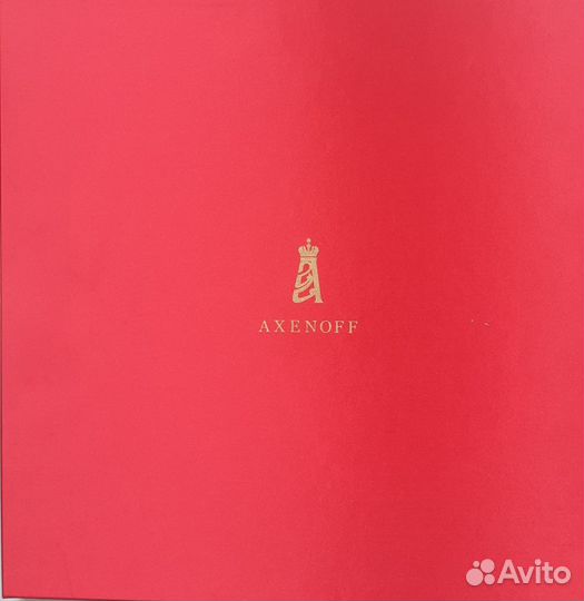 Тарелка декоративная