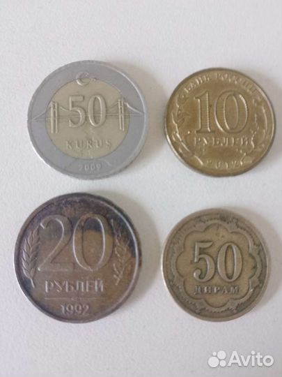 Коллекционные монеты