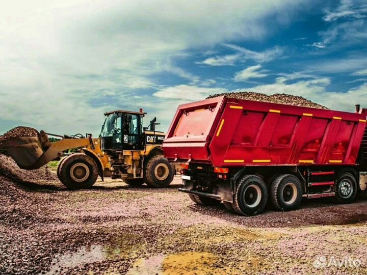 Щебень \ Земля гранитный мелкий от трех кубов