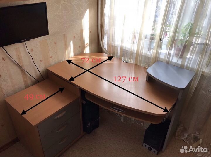 Компьютерный стол