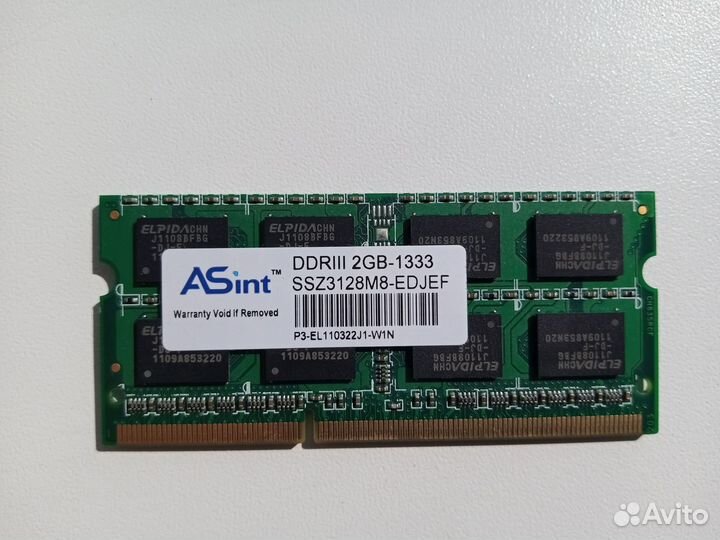 Оперативная память для ноутбука ddr3 1гб и 2гб