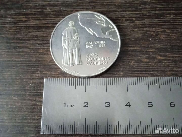 Монета 200 эскудо (Португалия)