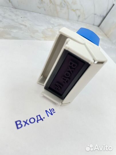 Изготовление печатей и штампов