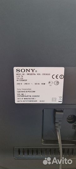 Телевизор Sony KDL-22EX553