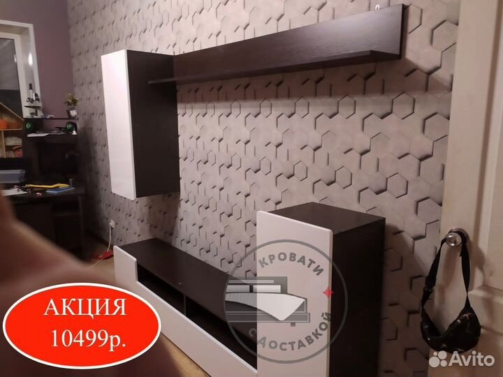 Гостиная от производителя