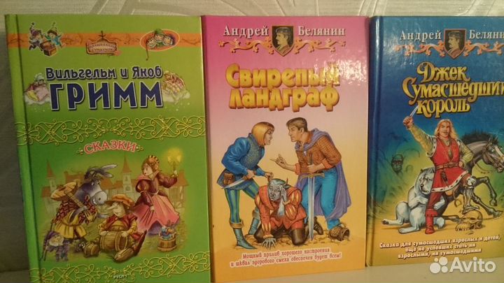 Продам книги