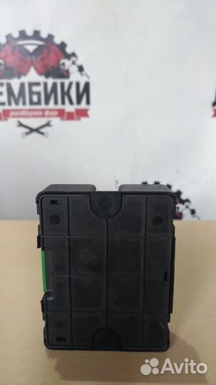 Блок управления иммобилайзером 20392425 volvo