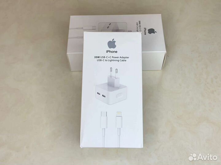 Зарядное устройство для iPhone 35W