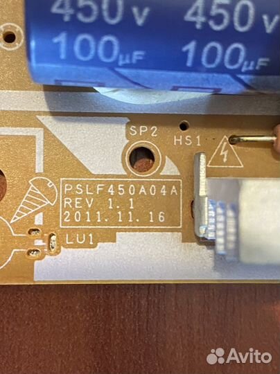 Bn44-00492a от Samsung ue32eh4000w