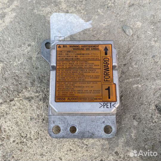 Блок управления SRS Primera P12