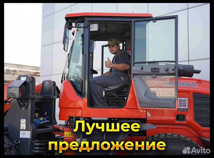 Фронтальный погрузчик Kaiman 300F, 2023