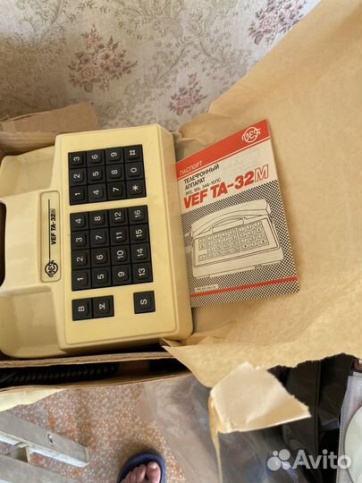 Телефонный апарат vef