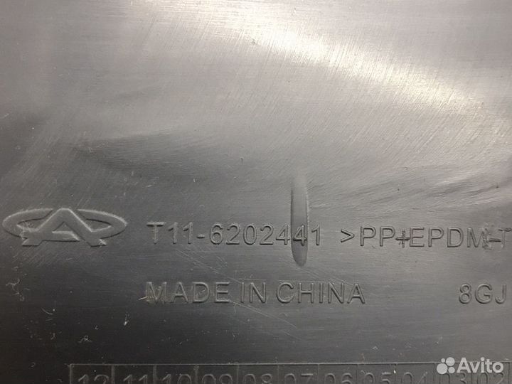 Обшивка двери зад прав chery tiggo т11