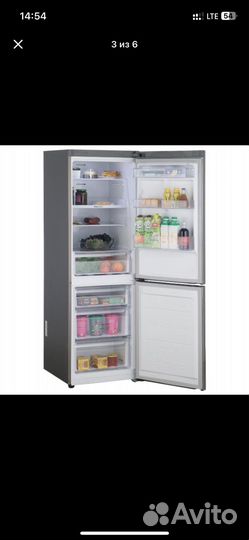 Холодильник Samsung RB29ferndsa/WT новый