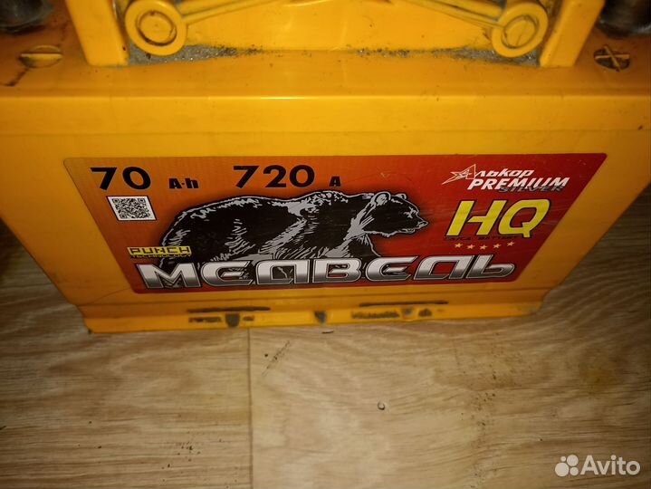 Аккумулятор бу 70 ач