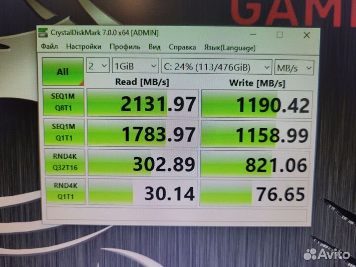 В Powercase с gtx 1660super(гар 3мес) +10/20xeon