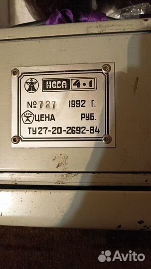 Вязальная машина Нева 4.1