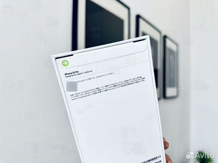 iPhone 15 Pro, 512 ГБ