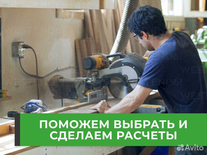 Вагонка из липы