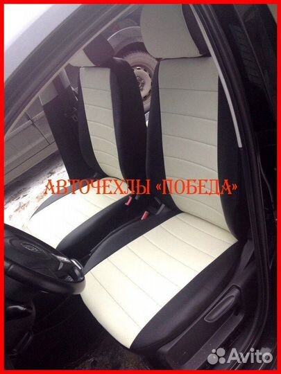 Чехлы Volkswagen Polo 1 из экокожи чёрно-белые