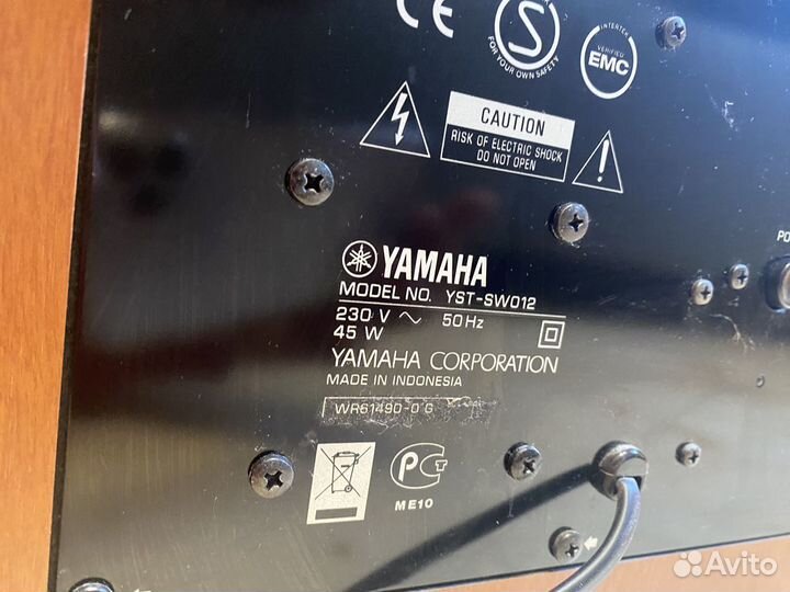 Сабвуфер yamaha YST-SW012