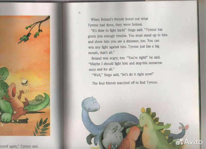 Tyrone the Horrible by Hans Wilhelm англ яз