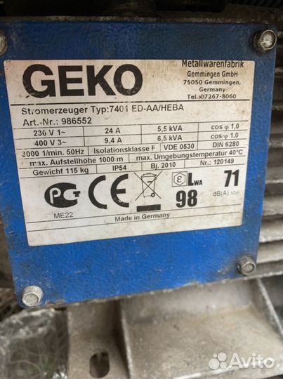 Бензиновая электростанция geko 7401ED генератор
